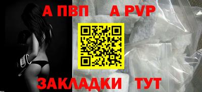 дурь Донской