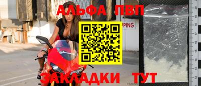 дурь Донской