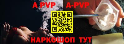 скорость mdpv Дубна