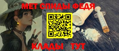 мяу мяу мука Апрелевка