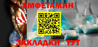 дурь Донской