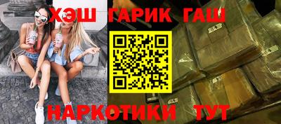 дурь Донской