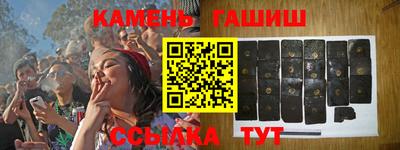 дурь Донской