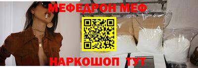 скорость mdpv Дубна