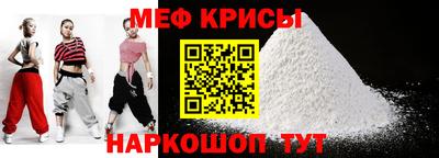 дурь Донской