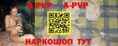 скорость mdpv Дубна