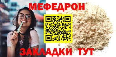 дурь Донской