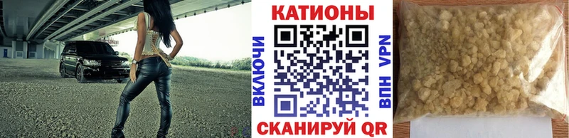 shop Telegram  закладка  Россошь  Меф mephedrone 